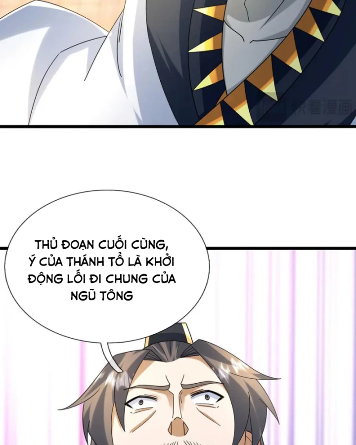 Thiên Uyên Trở Về, Ta Chính Là Thiên Tai Chapter 83 - 43