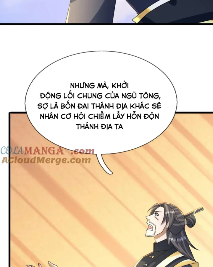 Thiên Uyên Trở Về, Ta Chính Là Thiên Tai Chapter 83 - 47