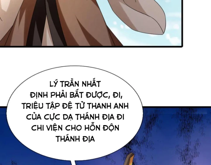 Thiên Uyên Trở Về, Ta Chính Là Thiên Tai Chapter 83 - 74