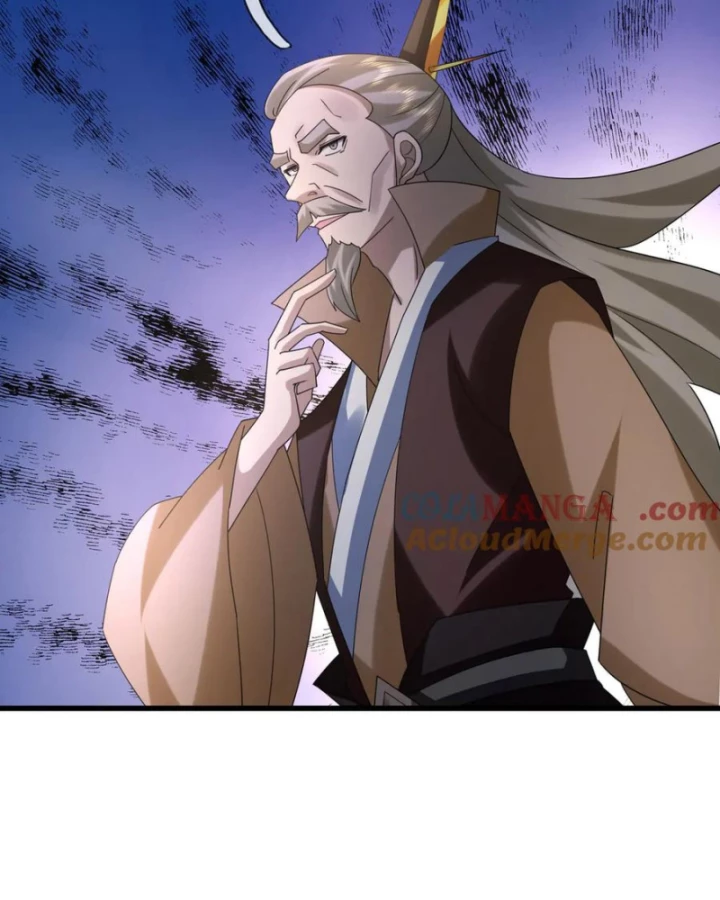 Thiên Uyên Trở Về, Ta Chính Là Thiên Tai Chapter 83 - 75