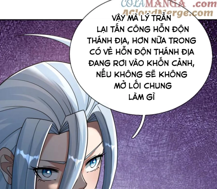 Thiên Uyên Trở Về, Ta Chính Là Thiên Tai Chapter 83 - 78