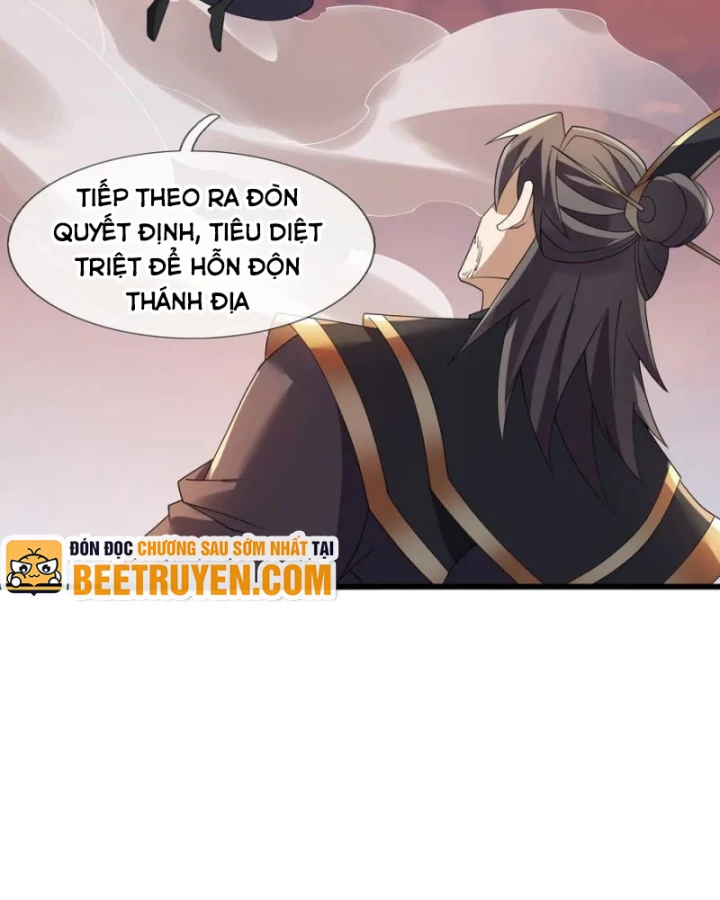 Thiên Uyên Trở Về, Ta Chính Là Thiên Tai Chapter 84 - 58