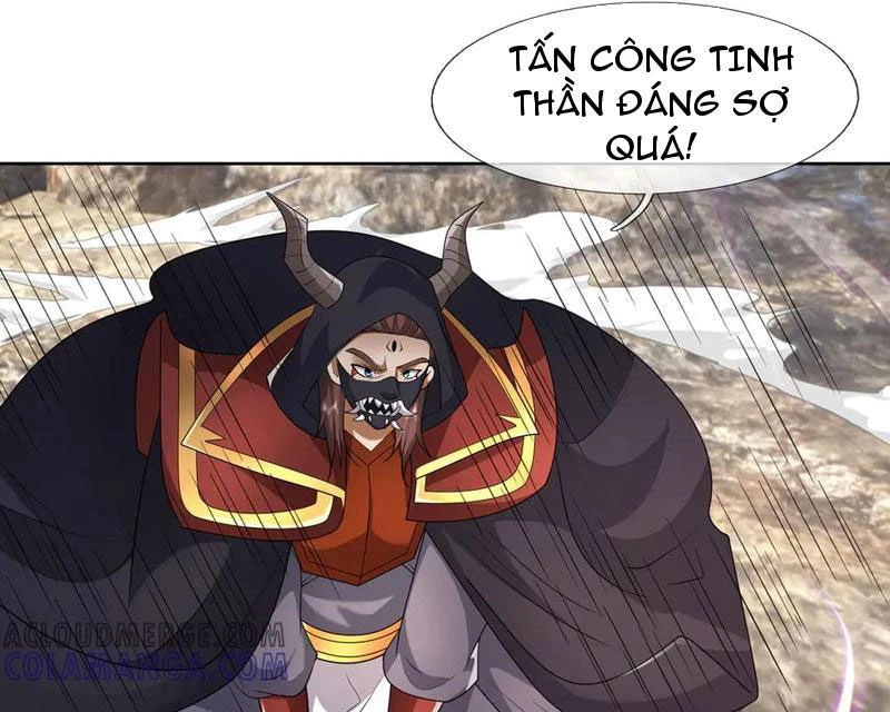 Thu triệu vạn đồ đệ, vi sư vô địch thế gian Chapter 188 - 69