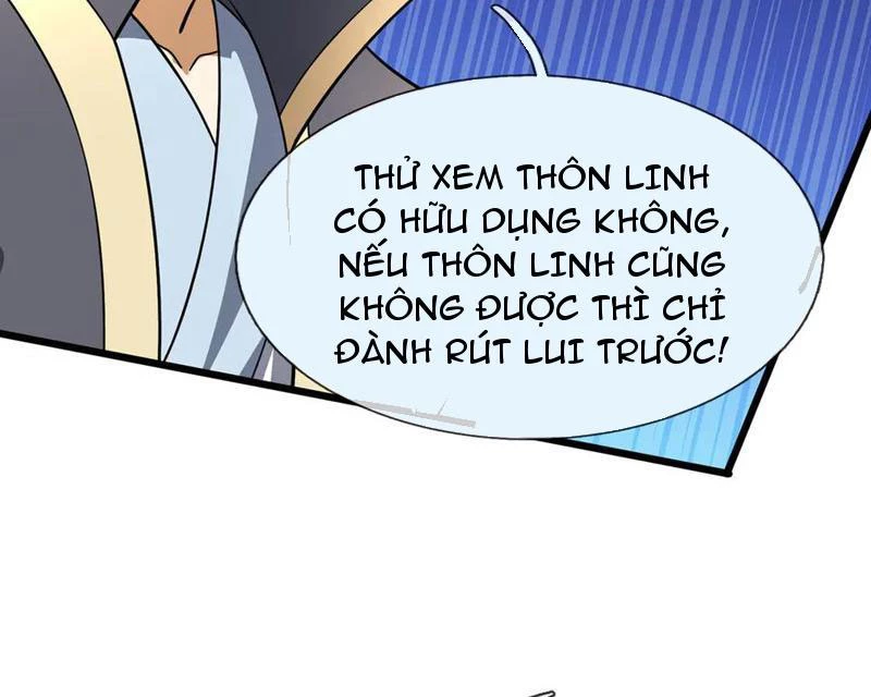 Thu triệu vạn đồ đệ, vi sư vô địch thế gian Chapter 188 - 112