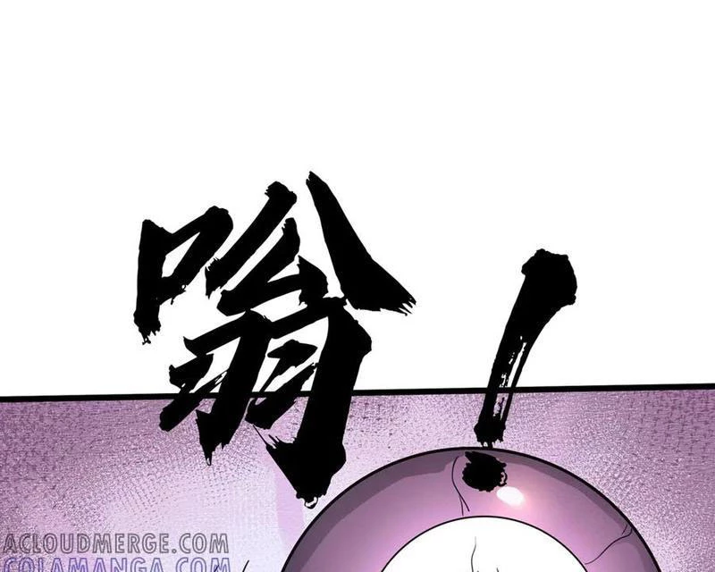 Thu triệu vạn đồ đệ, vi sư vô địch thế gian Chapter 188 - 118