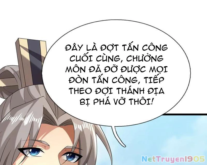 Thu triệu vạn đồ đệ, vi sư vô địch thế gian Chapter 188 - 147