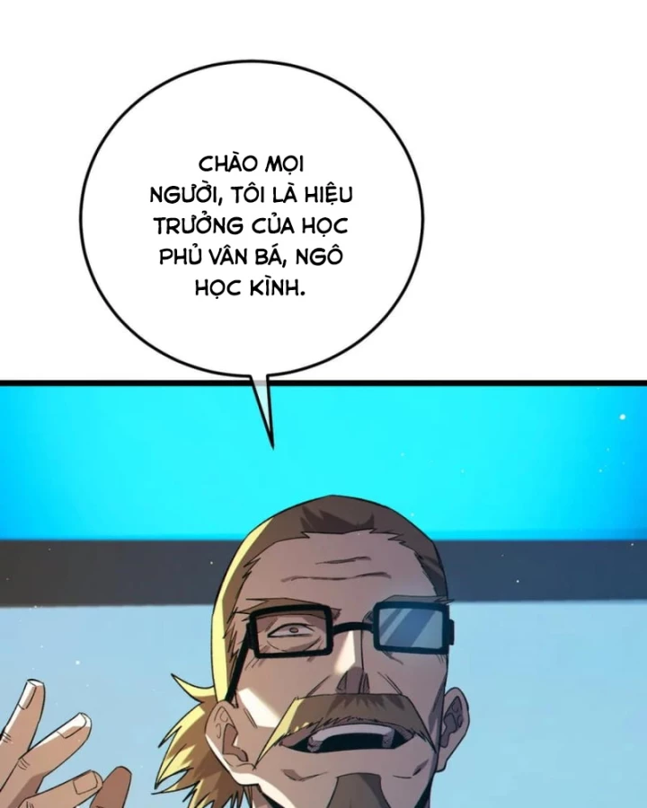 Vô Địch Bị Động Tạo Ra Tấn Sát Thương Chapter 91 - 7
