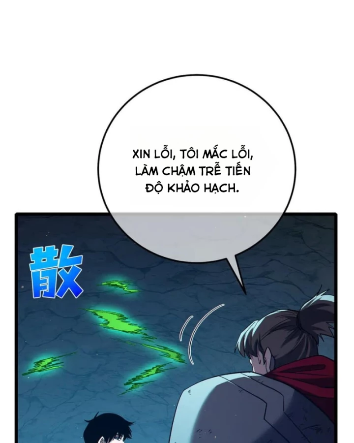 Vô Địch Bị Động Tạo Ra Tấn Sát Thương Chapter 91 - 27
