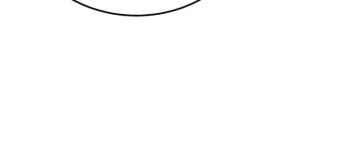 Vô Địch Bị Động Tạo Ra Tấn Sát Thương Chapter 91 - 40