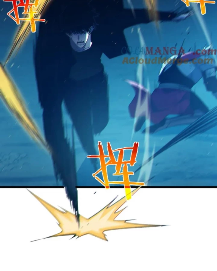 Vô Địch Bị Động Tạo Ra Tấn Sát Thương Chapter 91 - 79