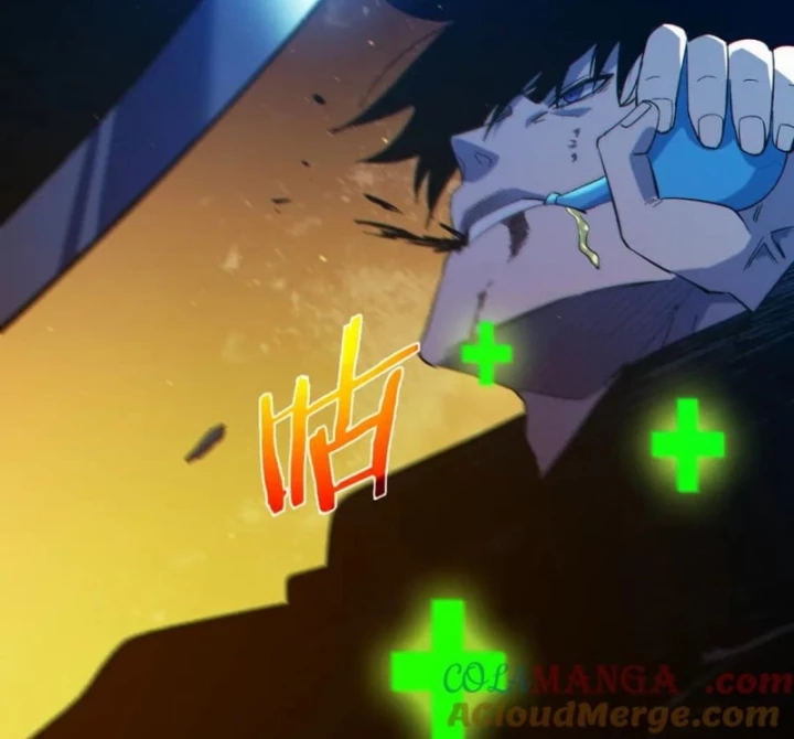 Vô Địch Bị Động Tạo Ra Tấn Sát Thương Chapter 91 - 89