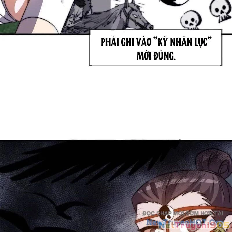 Ta Có Một Sơn Trại Chapter 1158 - 22