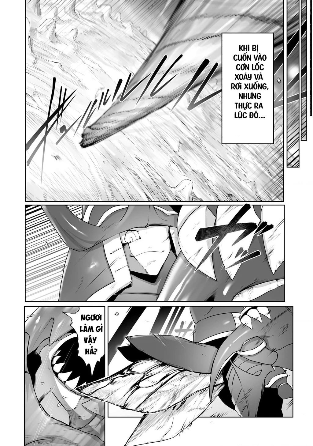 The Useless Tamer Will Turn Into The Top Unconsciously By My Previous Life Knowledge Chapter 17 - 4