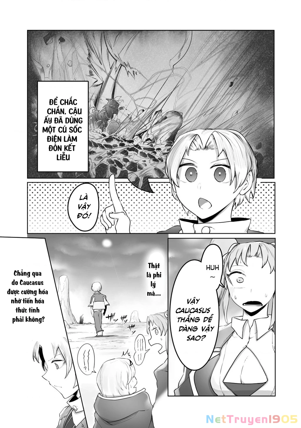 The Useless Tamer Will Turn Into The Top Unconsciously By My Previous Life Knowledge Chapter 17 - 7