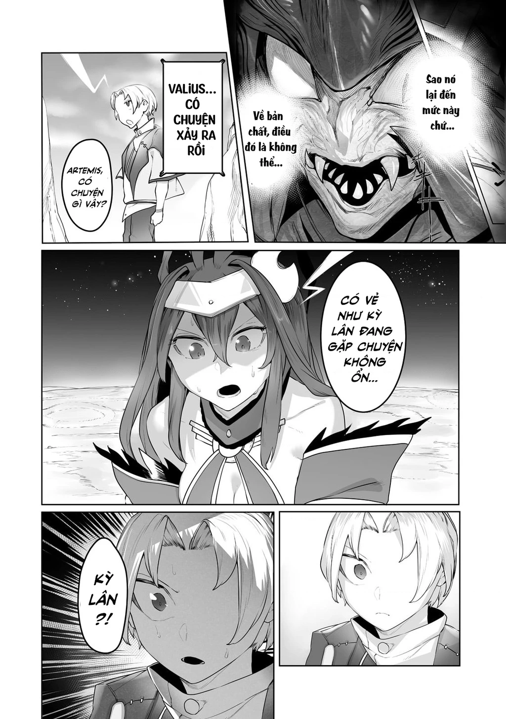 The Useless Tamer Will Turn Into The Top Unconsciously By My Previous Life Knowledge Chapter 17 - 8