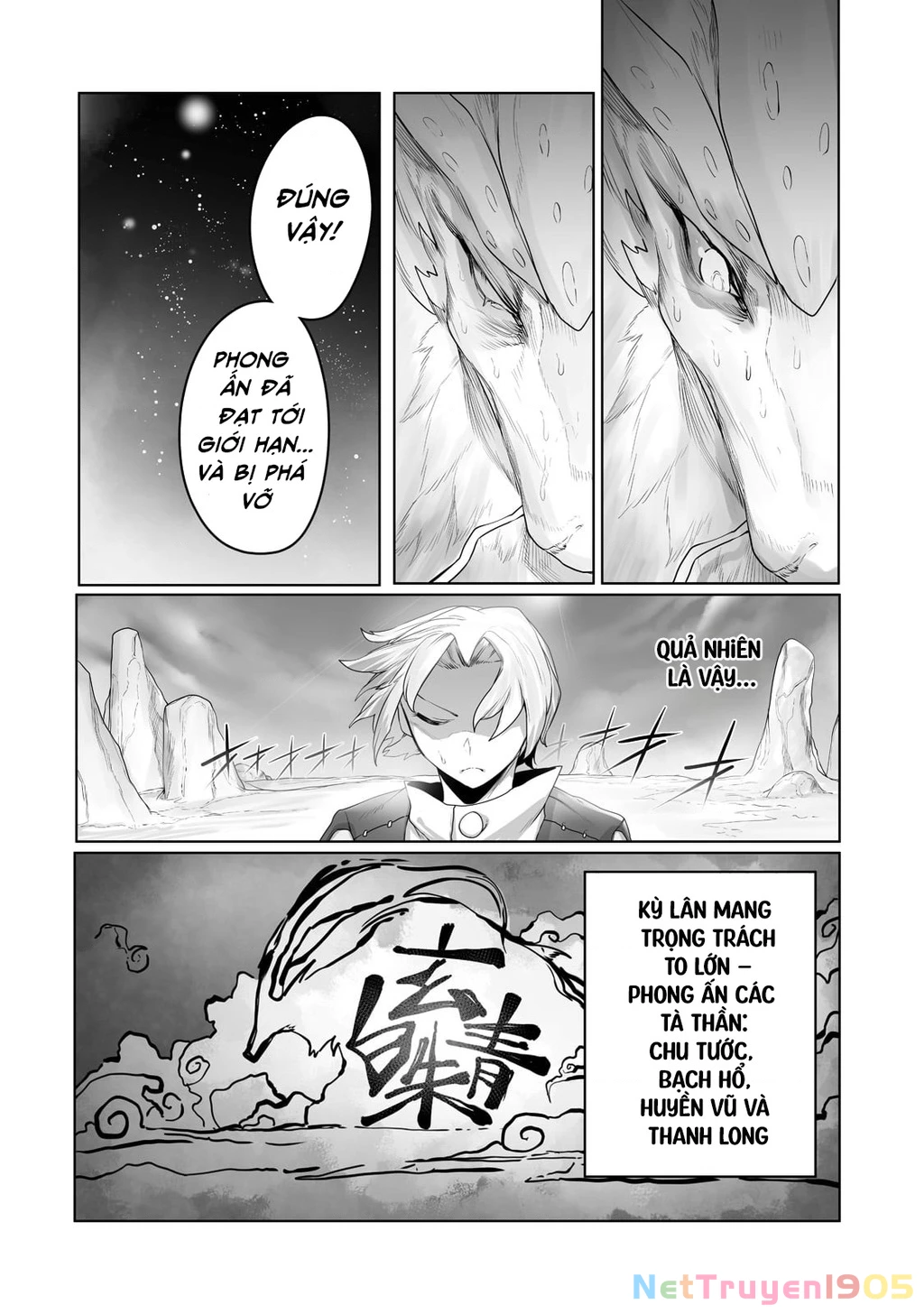 The Useless Tamer Will Turn Into The Top Unconsciously By My Previous Life Knowledge Chapter 17 - 10
