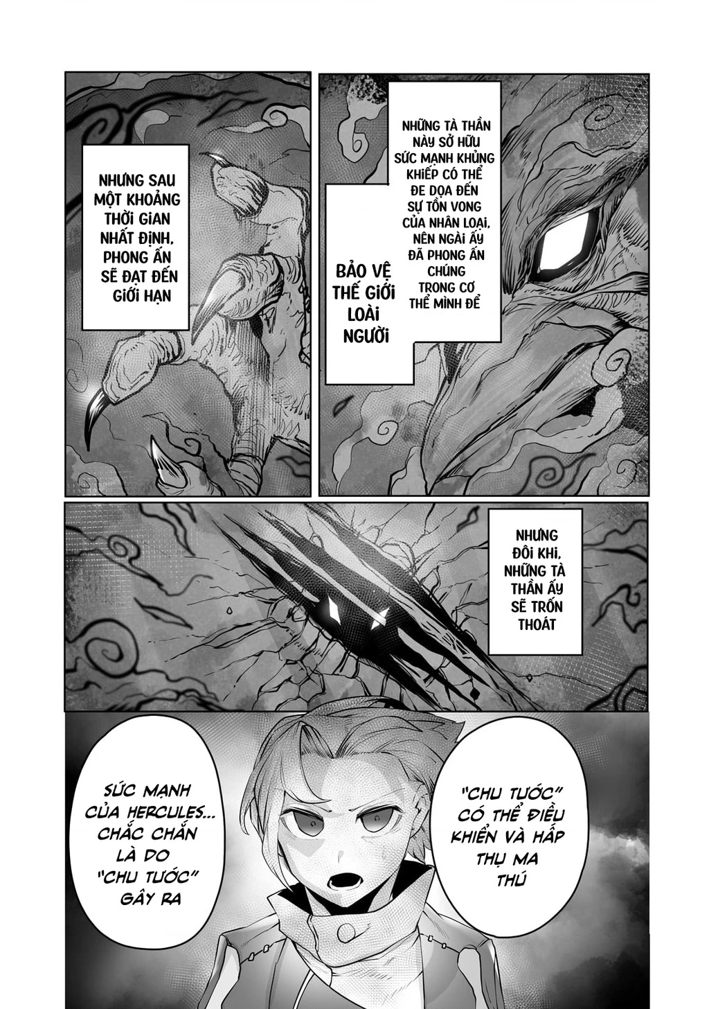 The Useless Tamer Will Turn Into The Top Unconsciously By My Previous Life Knowledge Chapter 17 - 11