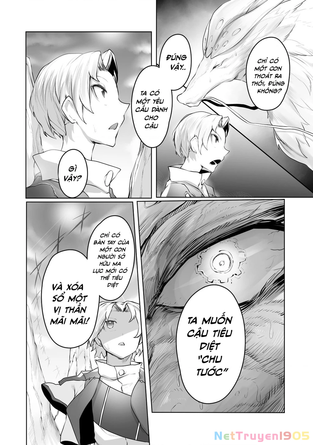 The Useless Tamer Will Turn Into The Top Unconsciously By My Previous Life Knowledge Chapter 17 - 12