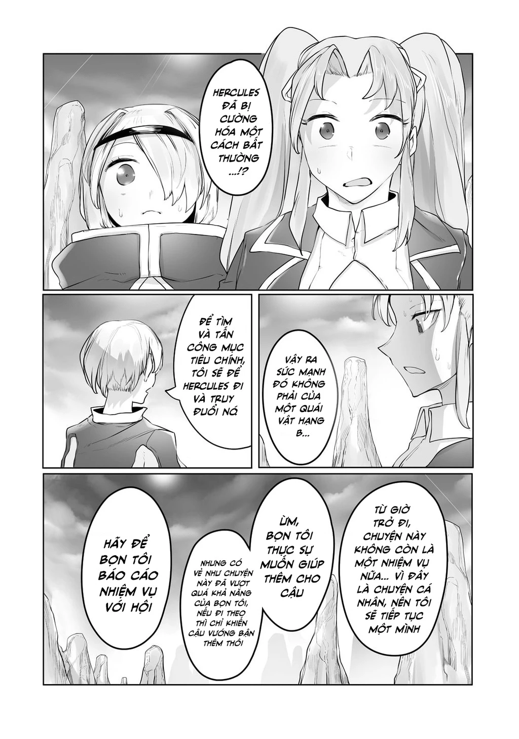 The Useless Tamer Will Turn Into The Top Unconsciously By My Previous Life Knowledge Chapter 17 - 14