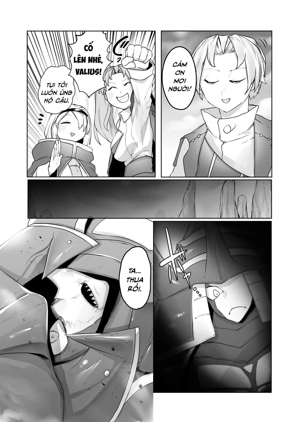 The Useless Tamer Will Turn Into The Top Unconsciously By My Previous Life Knowledge Chapter 17 - 15