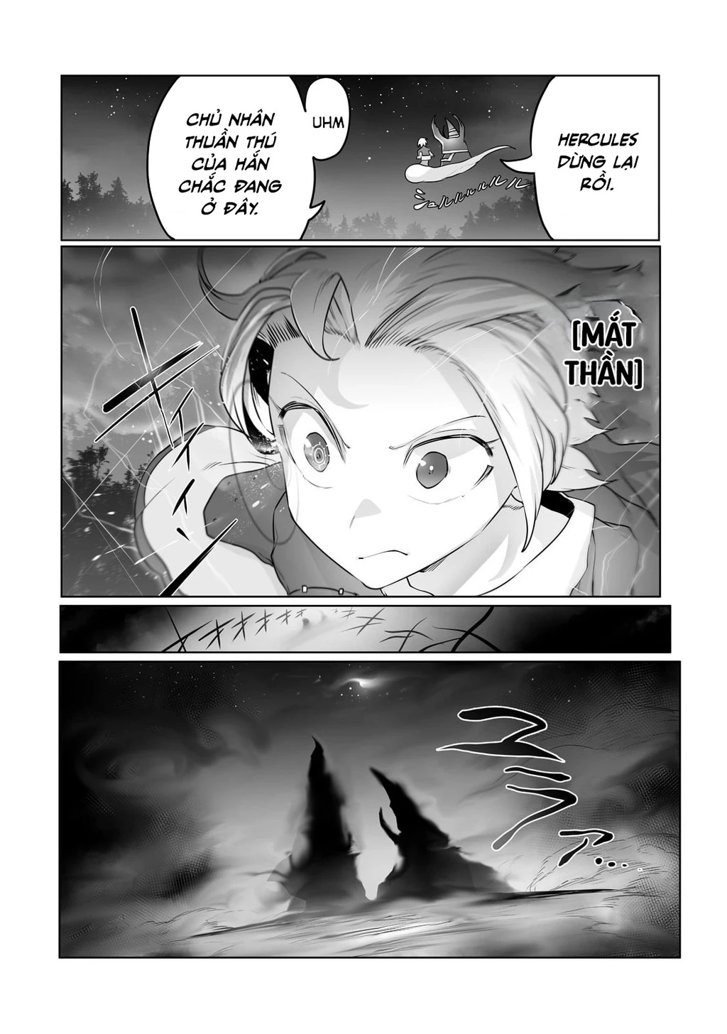 The Useless Tamer Will Turn Into The Top Unconsciously By My Previous Life Knowledge Chapter 17 - 18