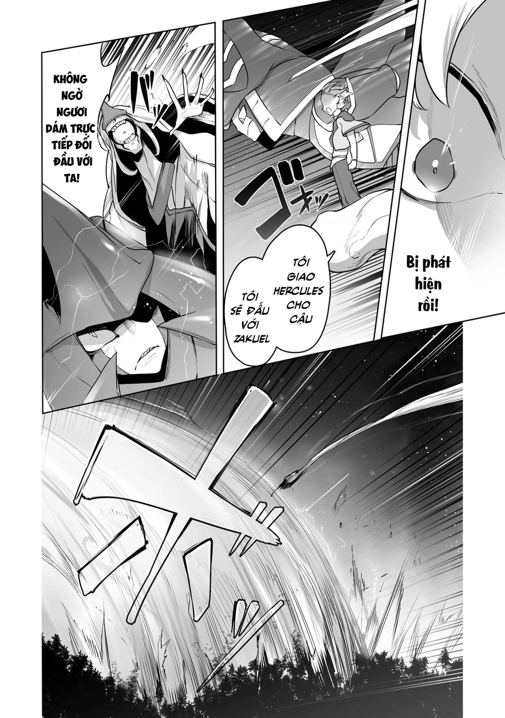 The Useless Tamer Will Turn Into The Top Unconsciously By My Previous Life Knowledge Chapter 17 - 21
