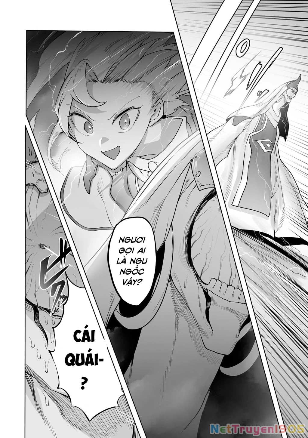The Useless Tamer Will Turn Into The Top Unconsciously By My Previous Life Knowledge Chapter 17 - 23