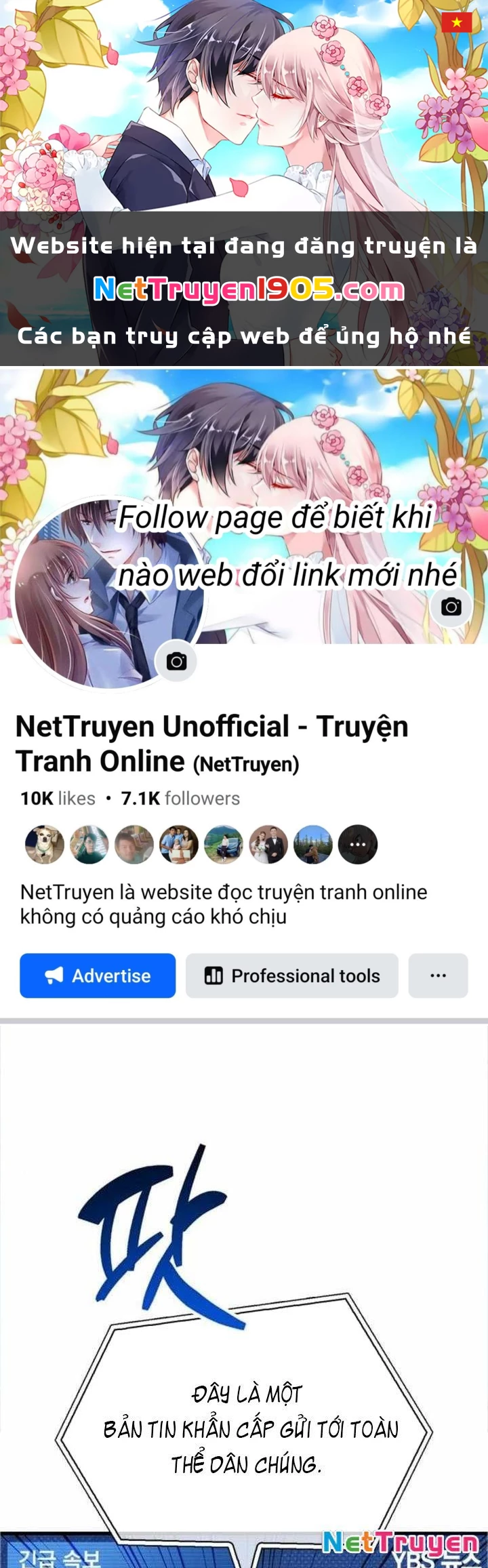 Người Chơi Che Giấu Quá Khứ Chapter 73 - 1