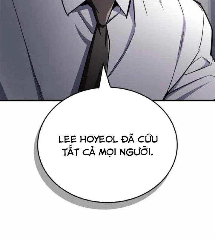 Người Chơi Che Giấu Quá Khứ Chapter 73 - 143