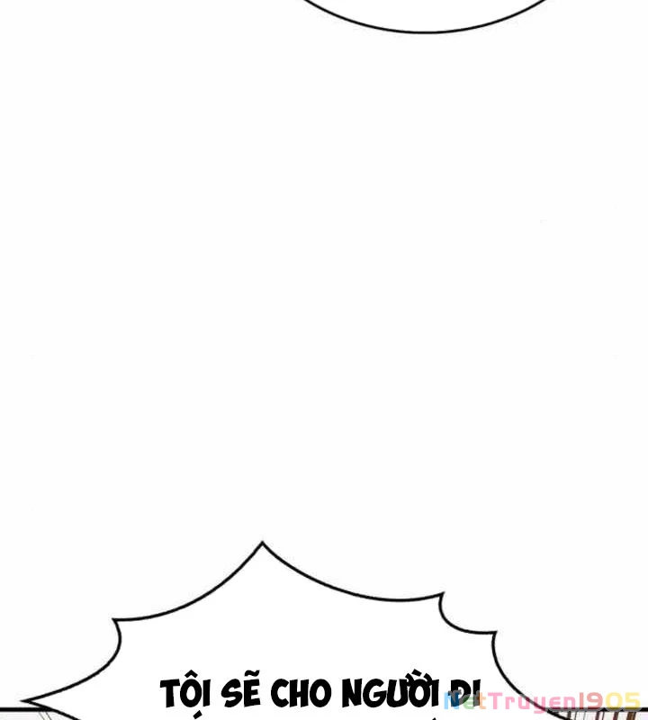Người Chơi Che Giấu Quá Khứ Chapter 73 - 205