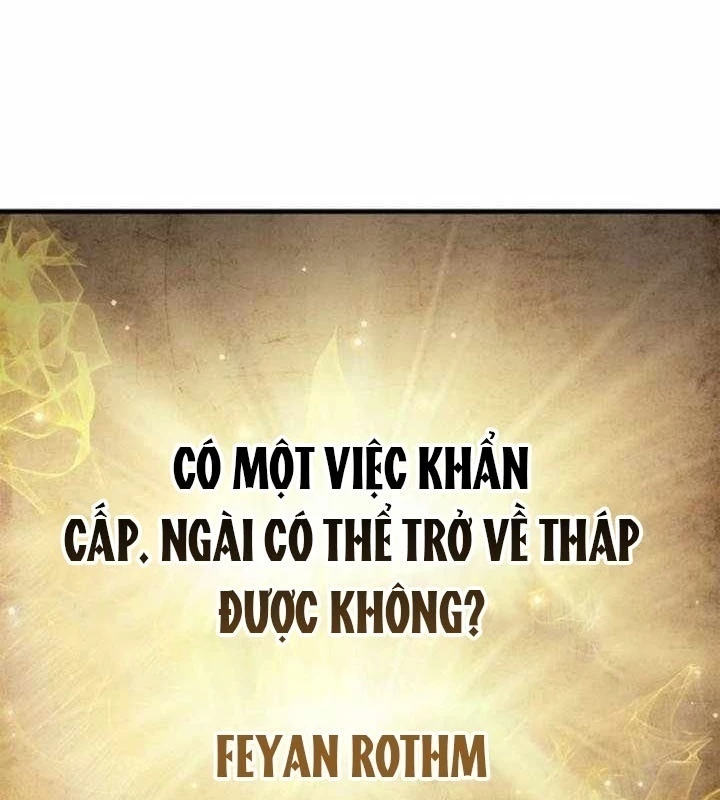 Người Chơi Che Giấu Quá Khứ Chapter 73 - 223
