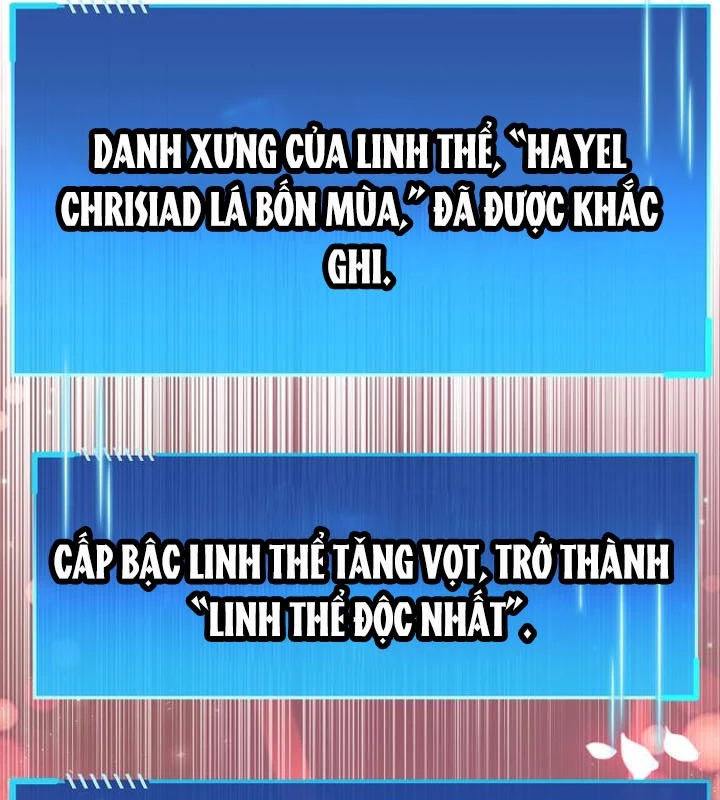 Người Chơi Che Giấu Quá Khứ Chapter 74 - 22