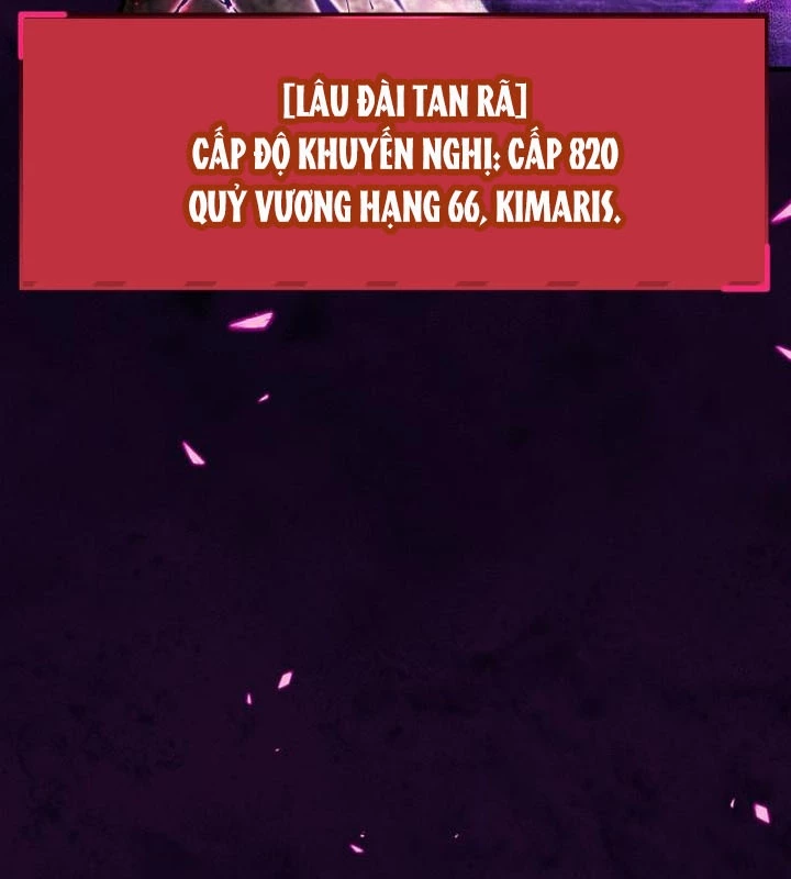 Người Chơi Che Giấu Quá Khứ Chapter 74 - 108