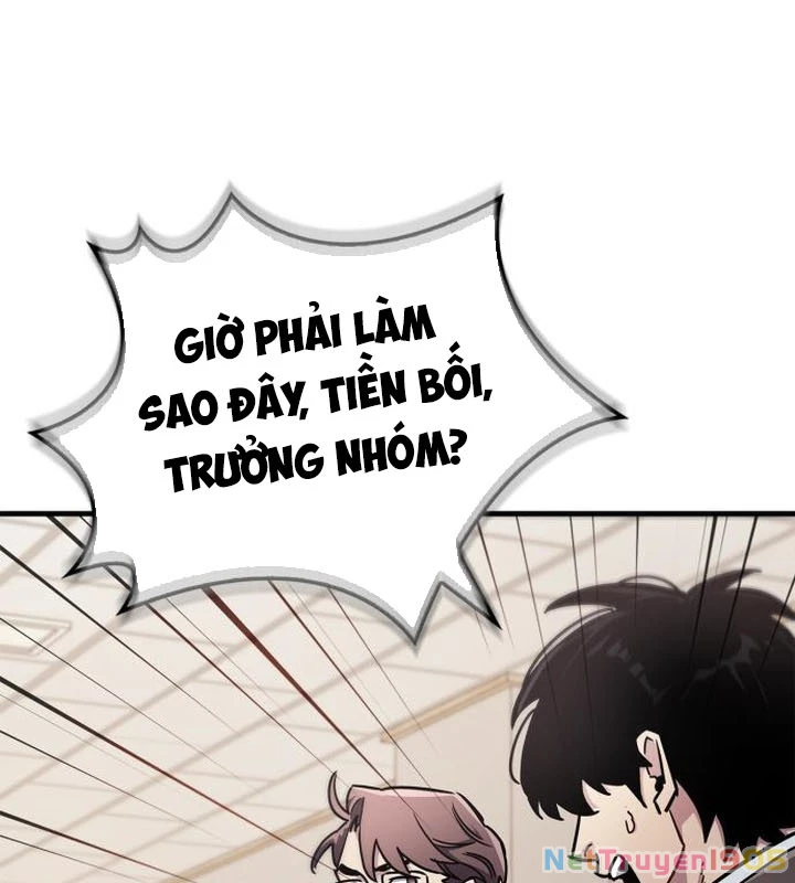 Người Chơi Che Giấu Quá Khứ Chapter 74 - 112