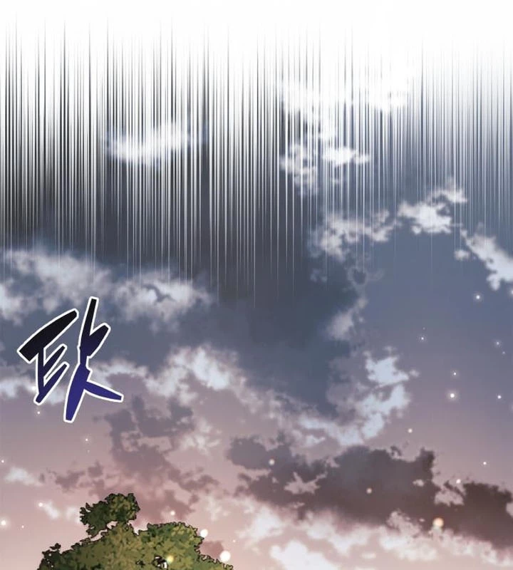 Người Chơi Che Giấu Quá Khứ Chapter 74 - 137