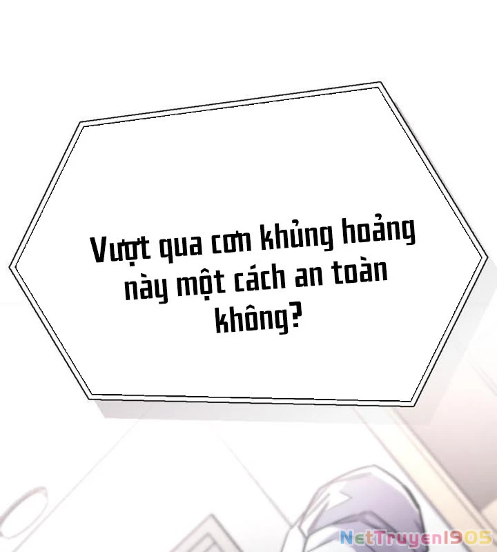 Người Chơi Che Giấu Quá Khứ Chapter 74 - 154