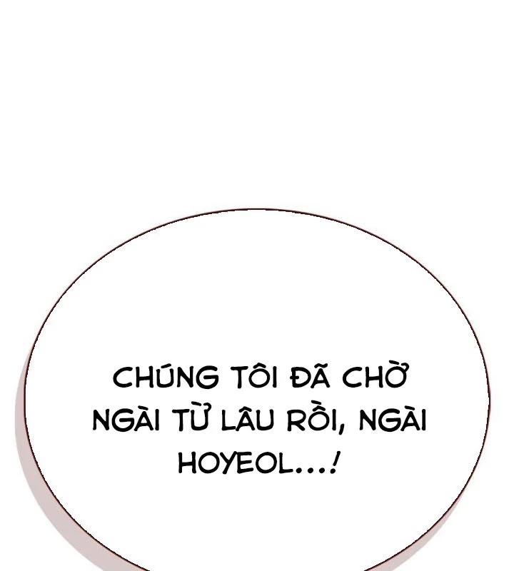 Người Chơi Che Giấu Quá Khứ Chapter 74 - 207
