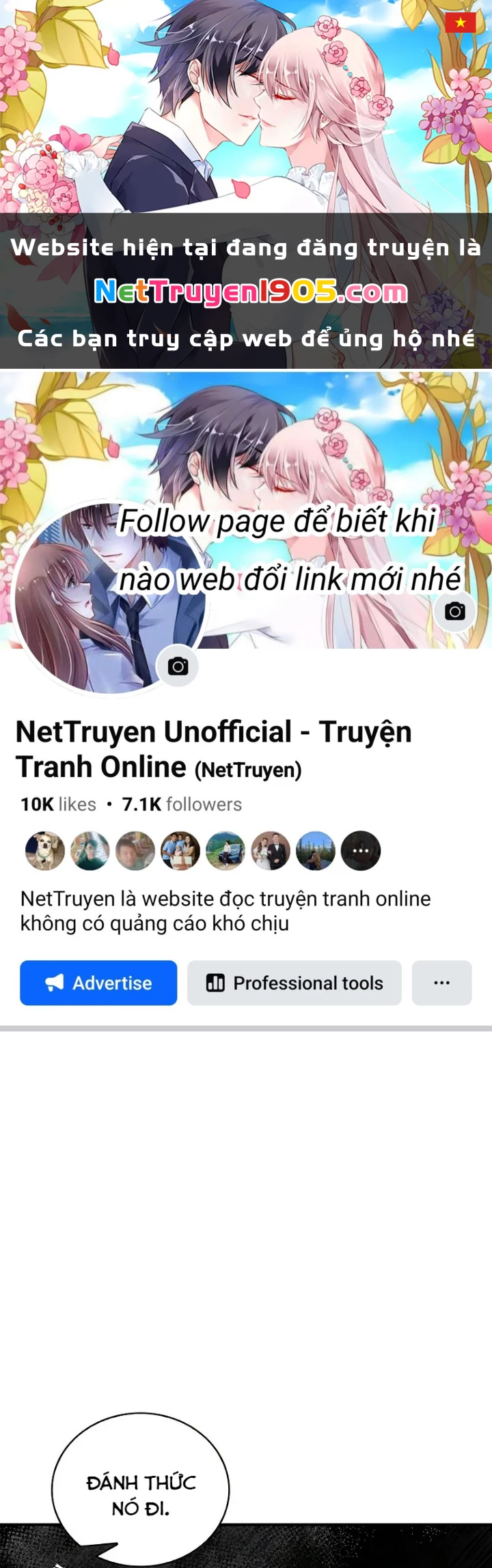 Thiên Qua Thư Khố Đại Công Tử Chapter 133 - 1