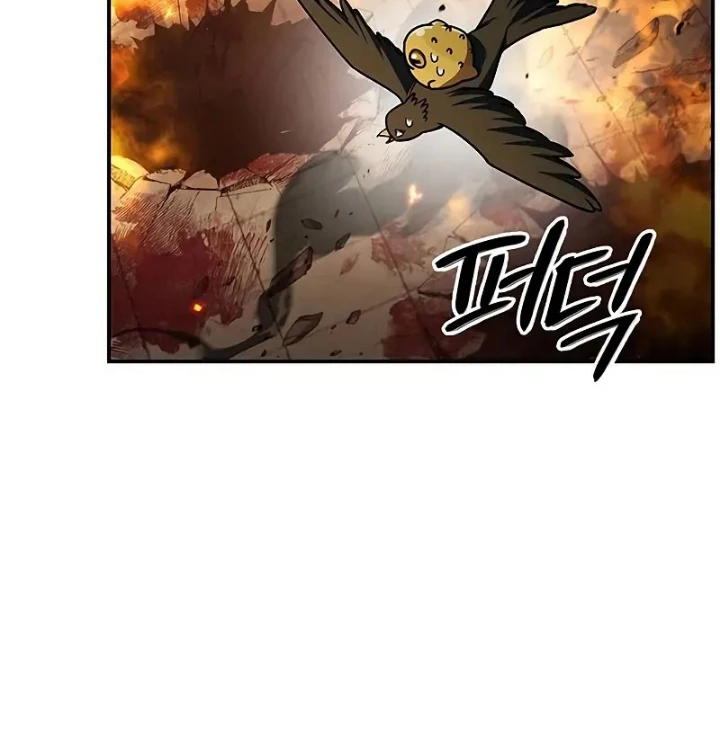 Thiên Qua Thư Khố Đại Công Tử Chapter 133 - 116