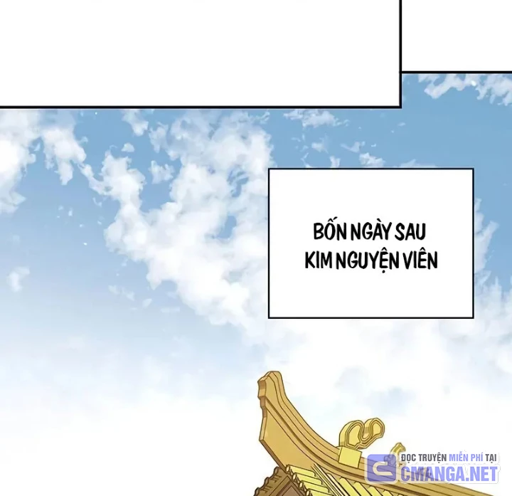 Thiên Qua Thư Khố Đại Công Tử Chapter 133 - 138