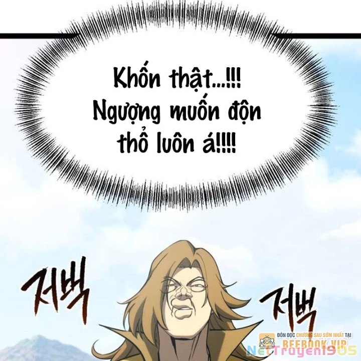 Goblin Cấp 999 Chapter 11 - 114