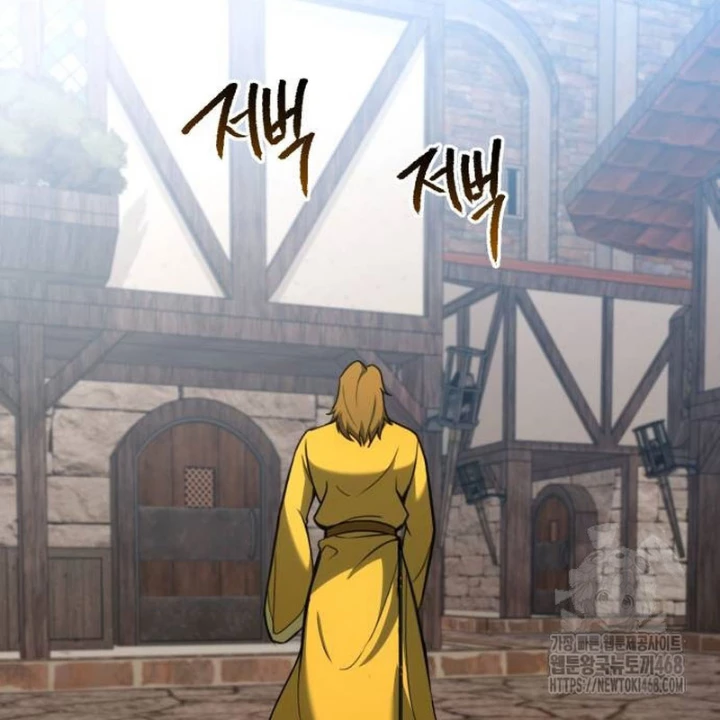 Goblin Cấp 999 Chapter 11 - 124