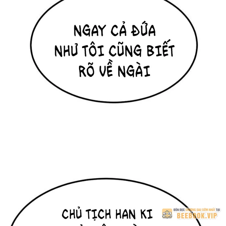 Goblin Cấp 999 Chapter 11 - 180