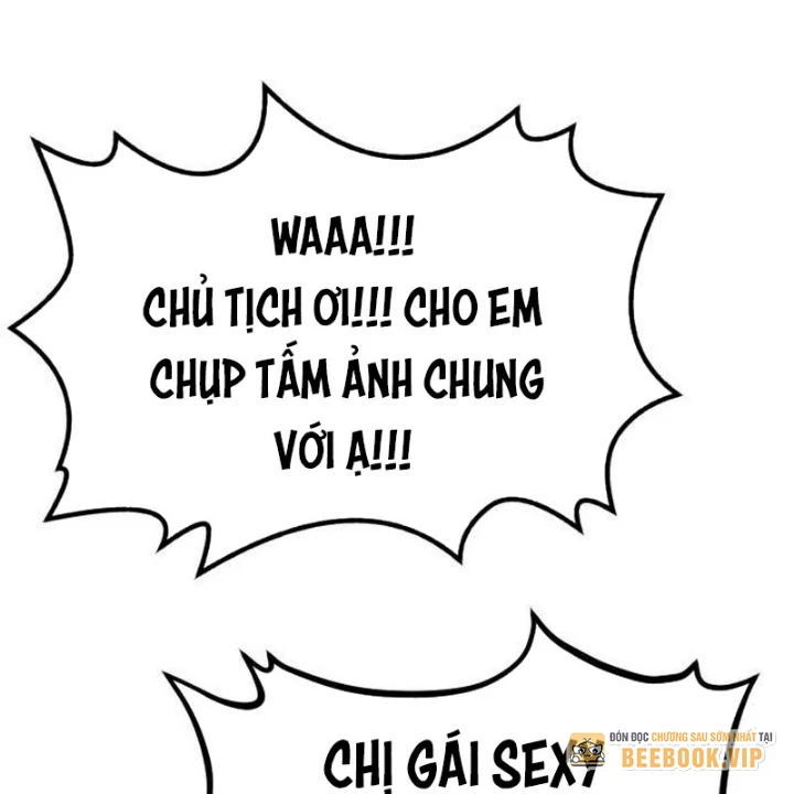 Goblin Cấp 999 Chapter 11 - 201