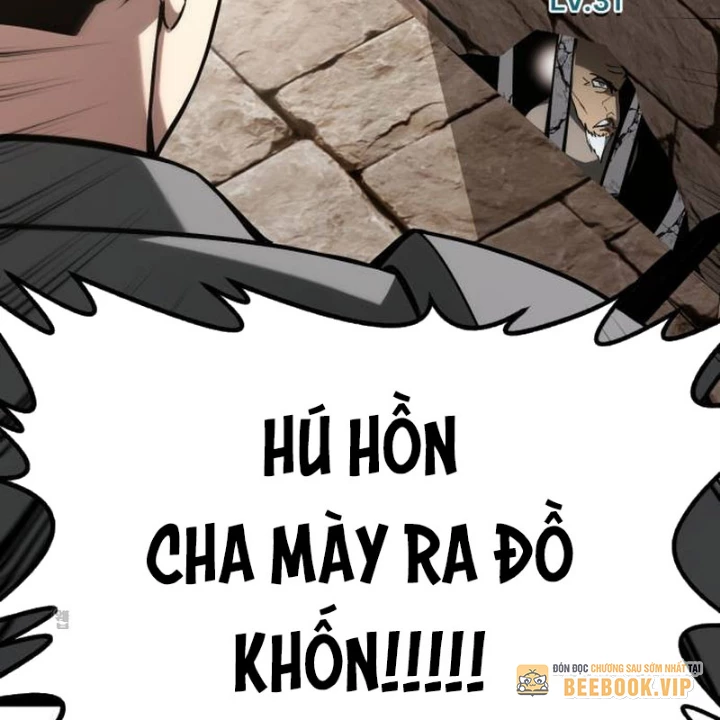 Goblin Cấp 999 Chapter 11 - 228