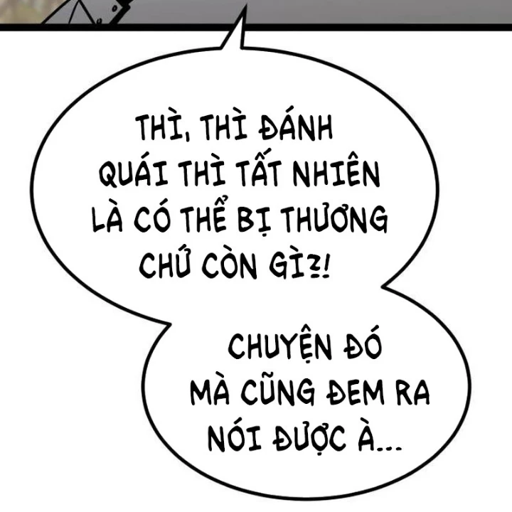 Goblin Cấp 999 Chapter 11 - 241