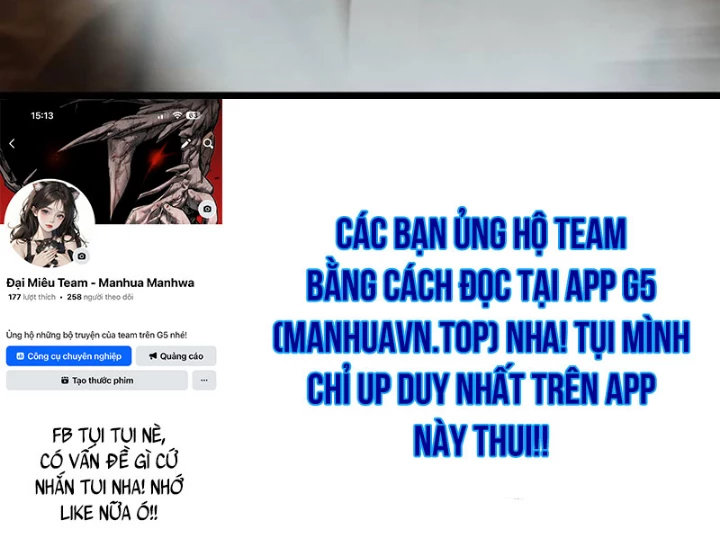 Goblin Cấp 999 Chapter 11 - 353