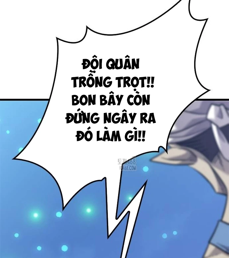 Thưa Quỷ Vương Chúng Ta Bội Thu Rồi Chapter 20 - 78