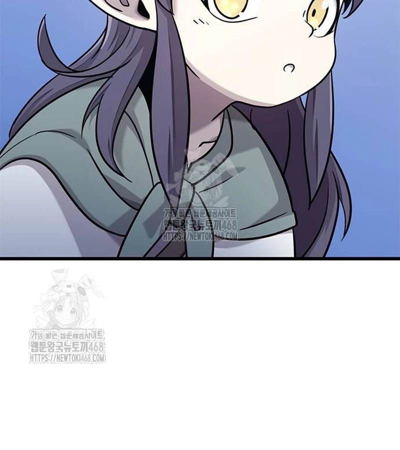 Thưa Quỷ Vương Chúng Ta Bội Thu Rồi Chapter 20 - 122