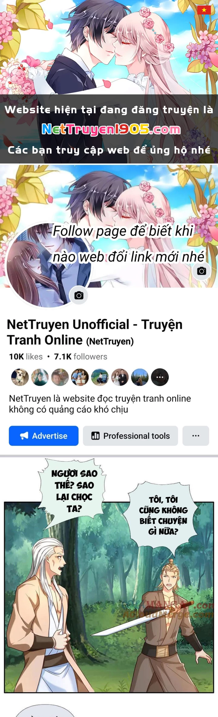 Ta Có Thể Đốn Ngộ Vô Hạn Chapter 270 - 1